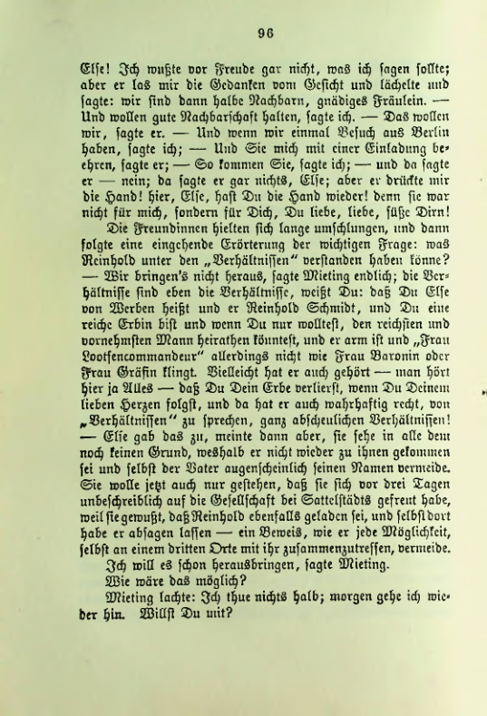 Страница 100