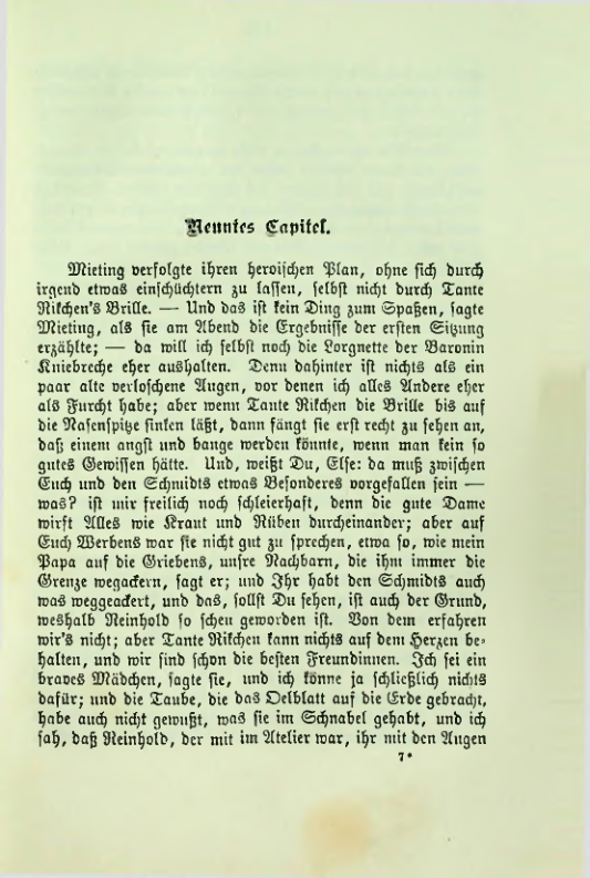 Страница 103