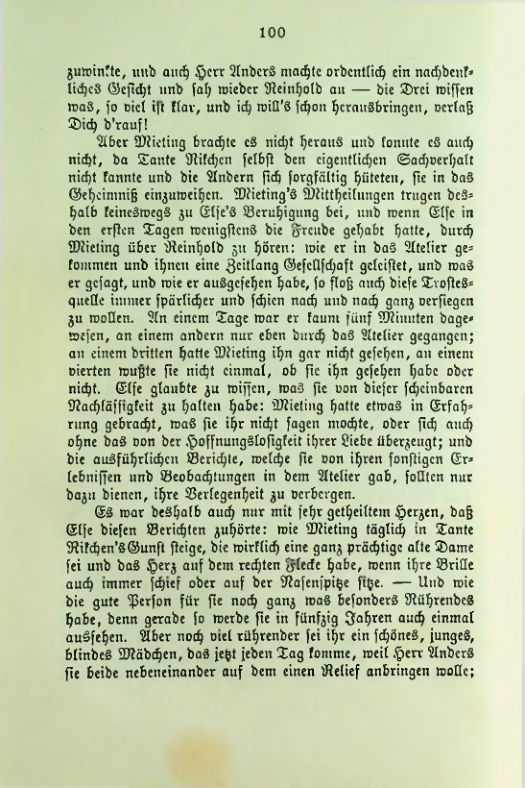 Страница 104