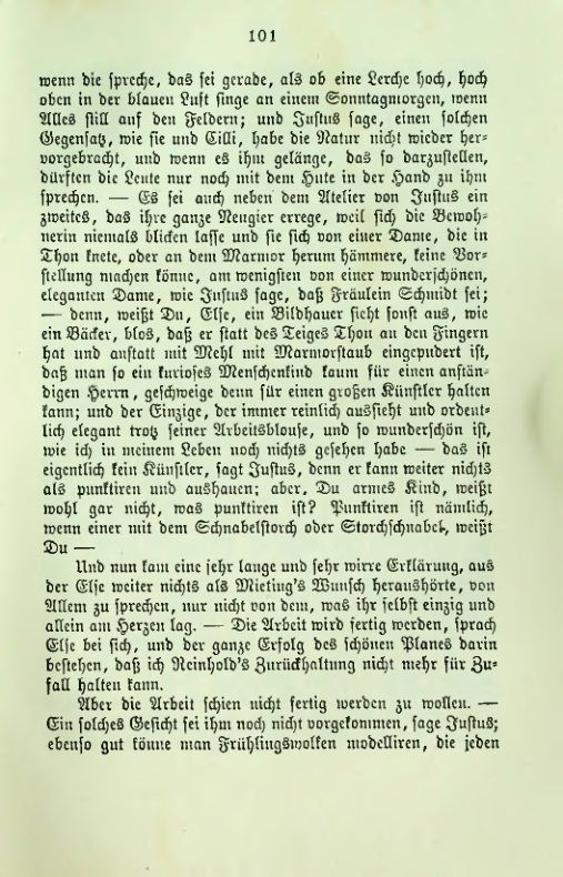 Страница 105