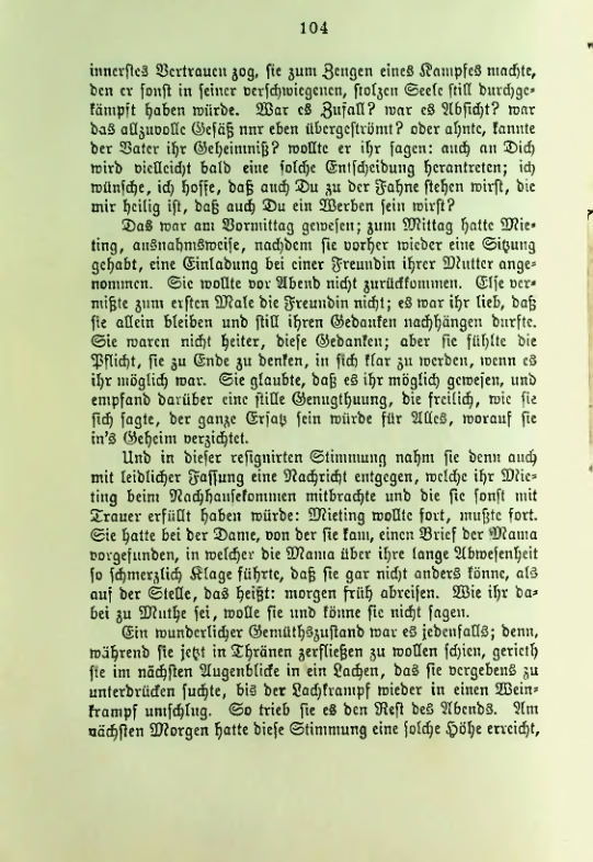 Страница 108