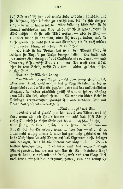 Страница 109