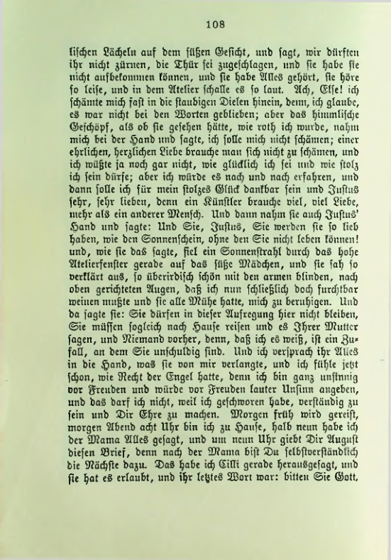 Страница 112