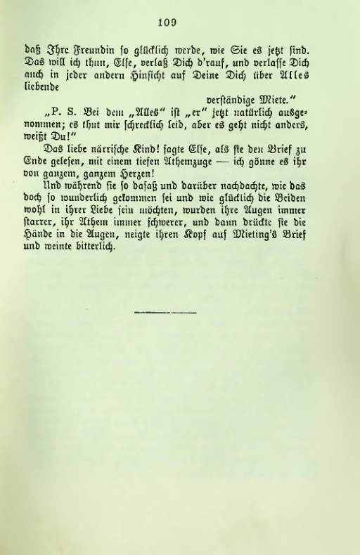 Страница 113