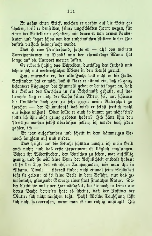 Страница 115