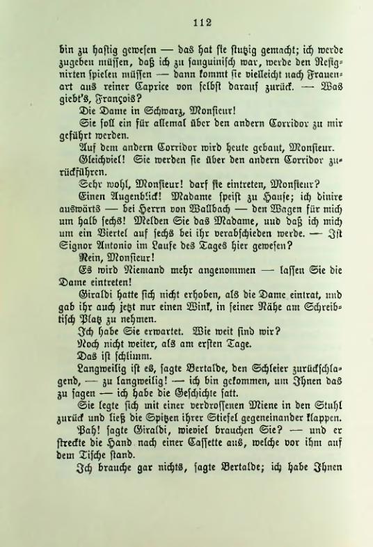 Страница 116