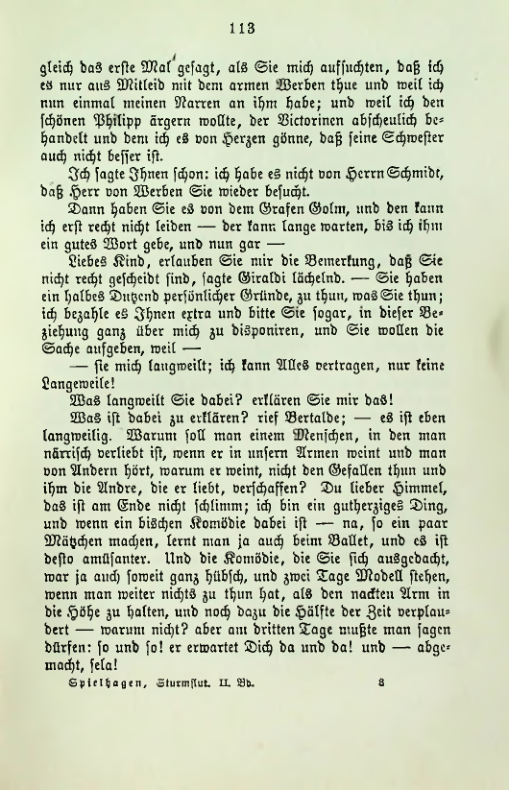 Страница 117