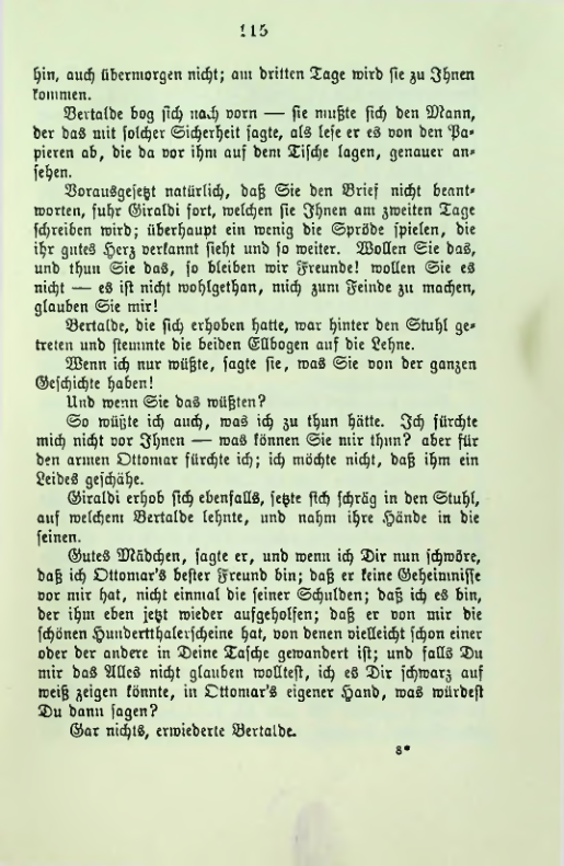 Страница 119