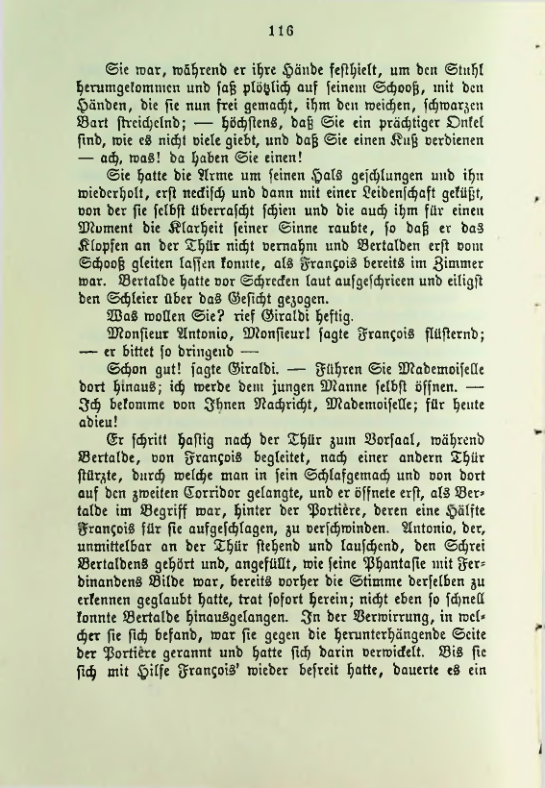 Страница 120