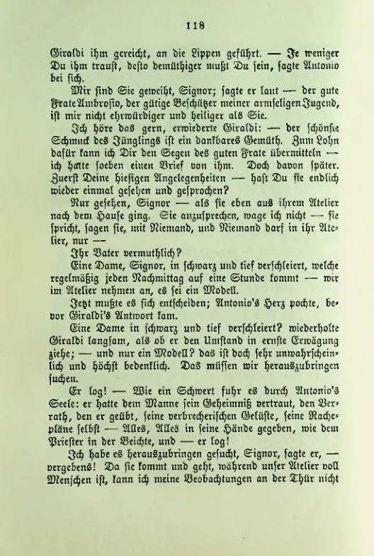 Страница 122