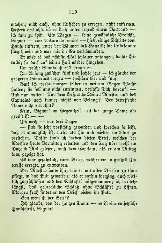 Страница 123