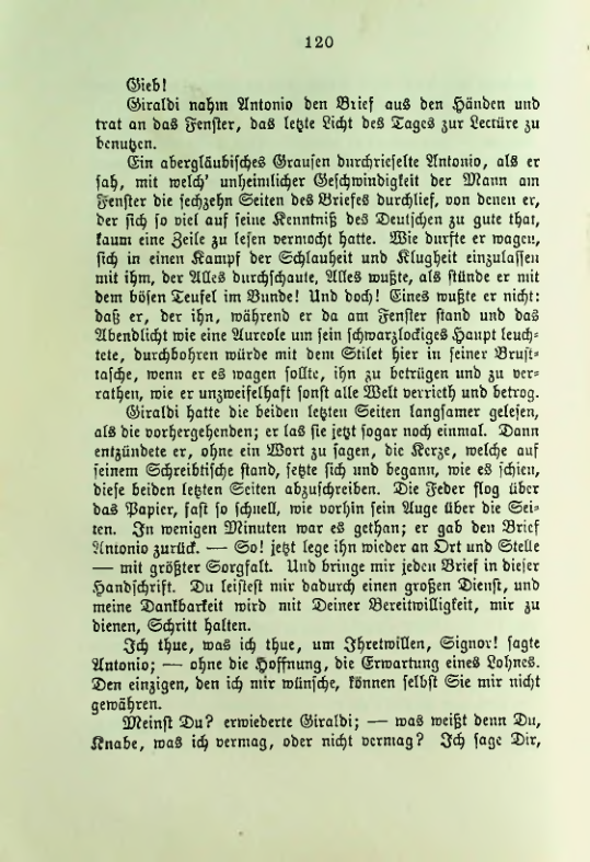 Страница 124