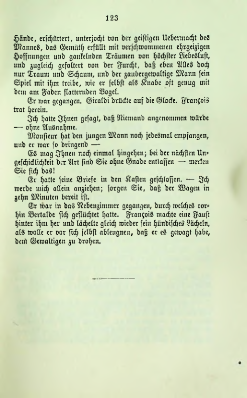 Страница 127