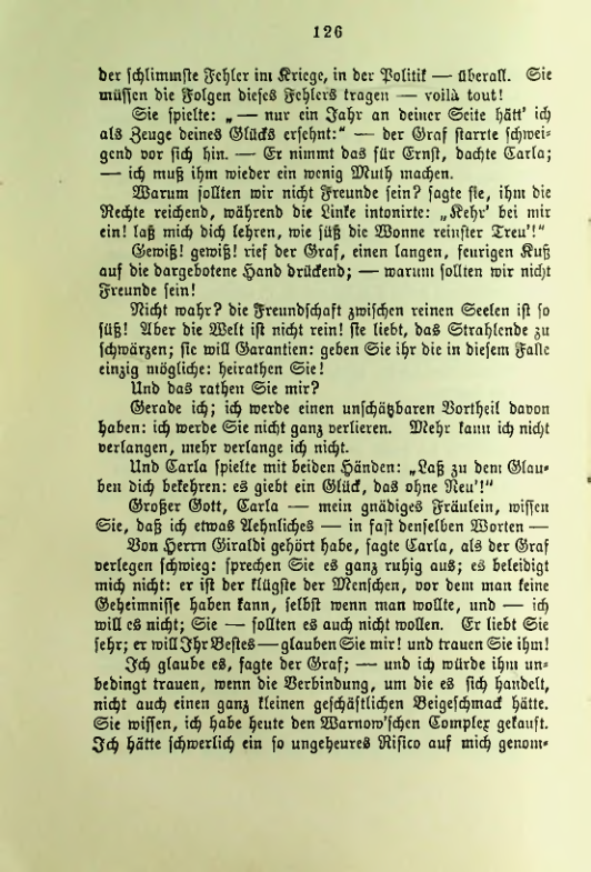 Страница 130