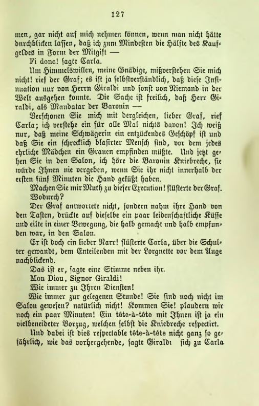 Страница 131