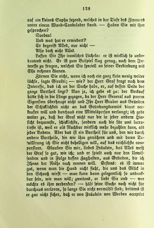 Страница 132