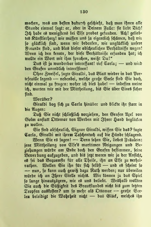 Страница 134