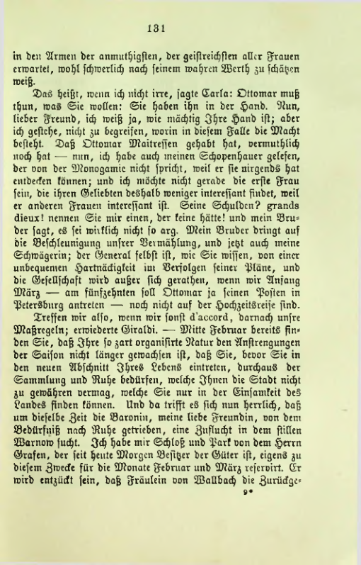 Страница 135