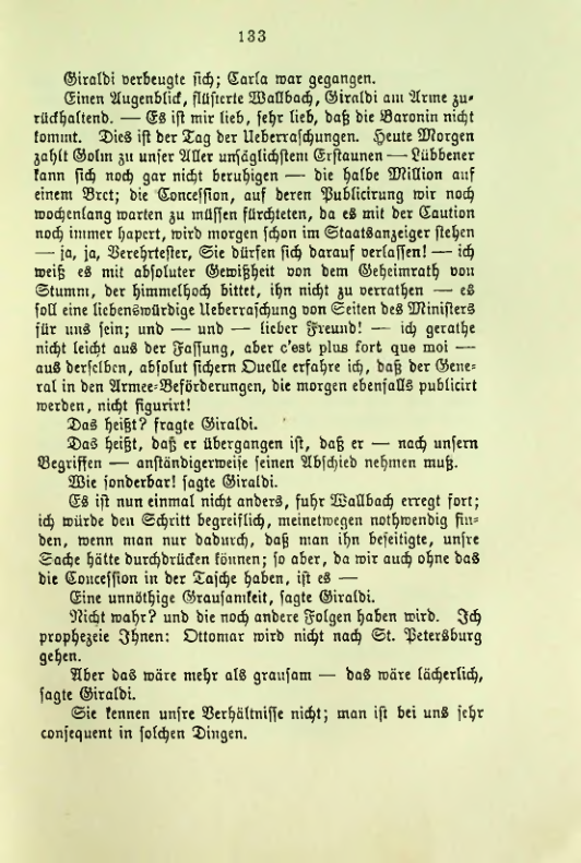 Страница 137