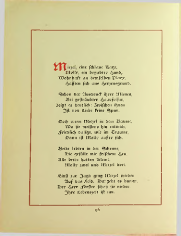 Страница 101