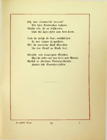 Страница 102