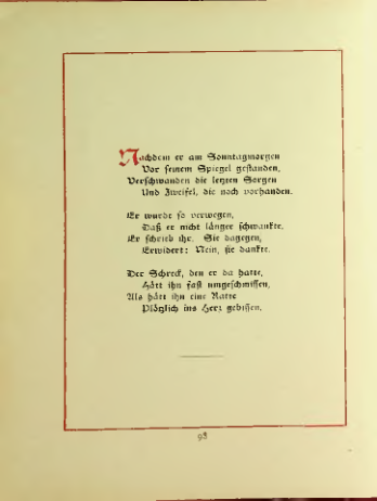 Страница 103