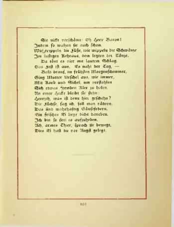 Страница 106