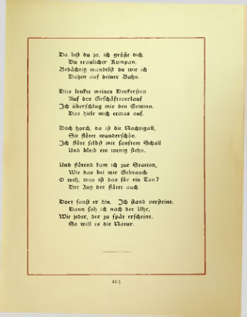 Страница 110