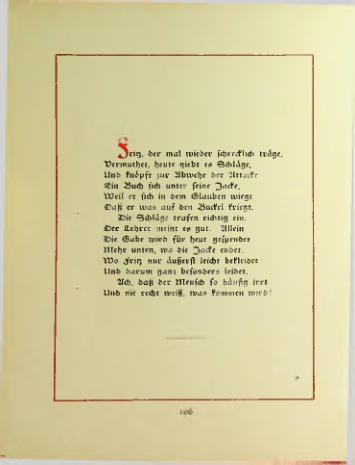 Страница 111