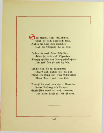 Страница 113