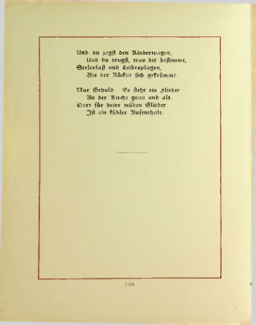 Страница 115