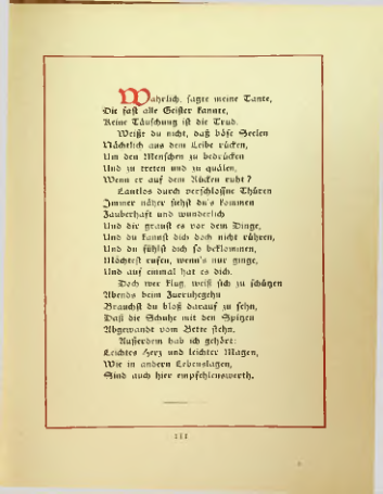 Страница 116