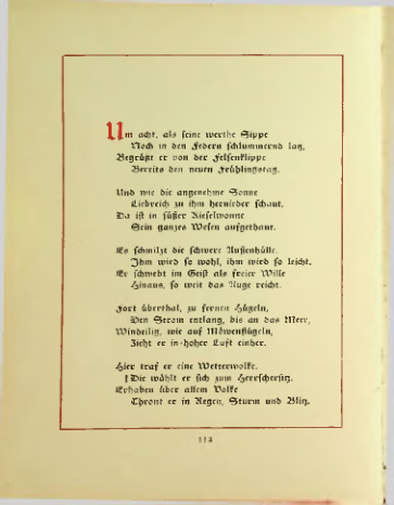 Страница 117