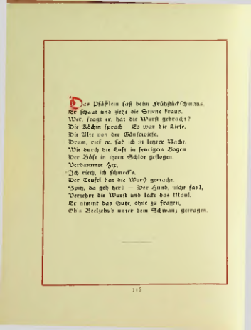 Страница 121