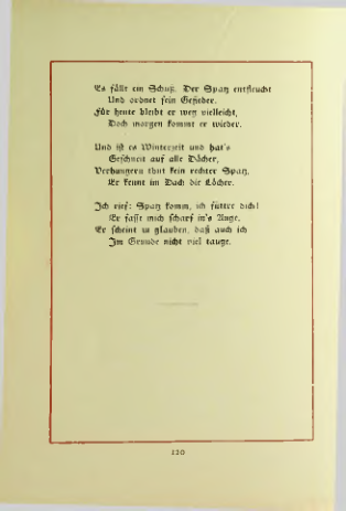 Страница 125