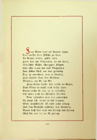 Страница 126