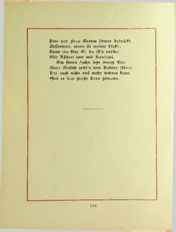 Страница 127