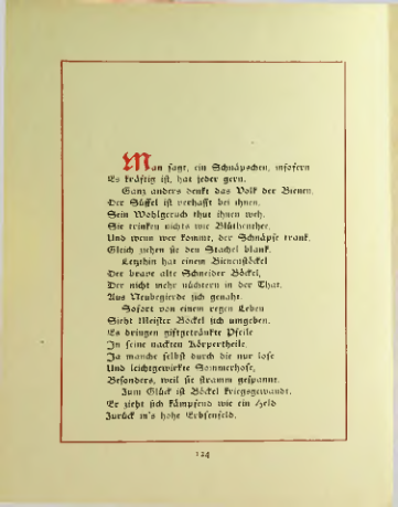 Страница 129