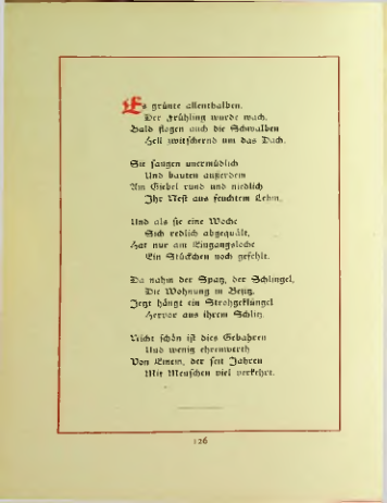 Страница 131