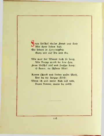 Страница 133