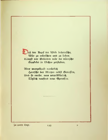 Страница 134