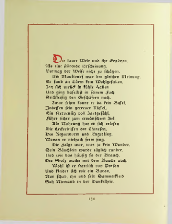 Страница 135