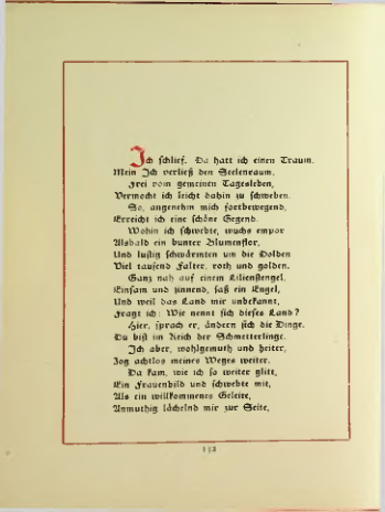 Страница 137