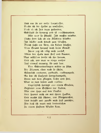 Страница 138