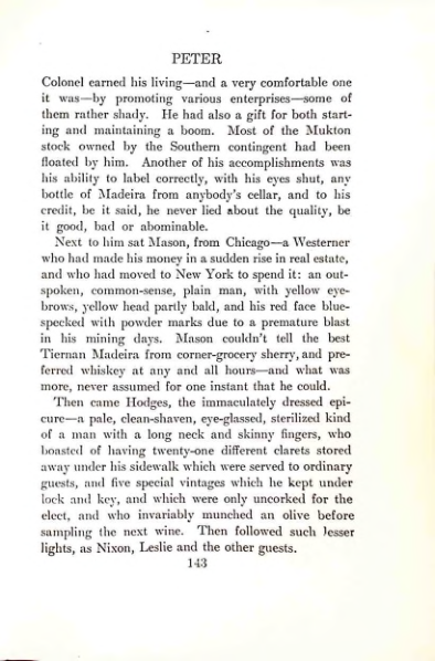 Страница 150