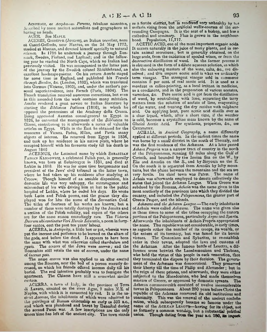 Страница 100