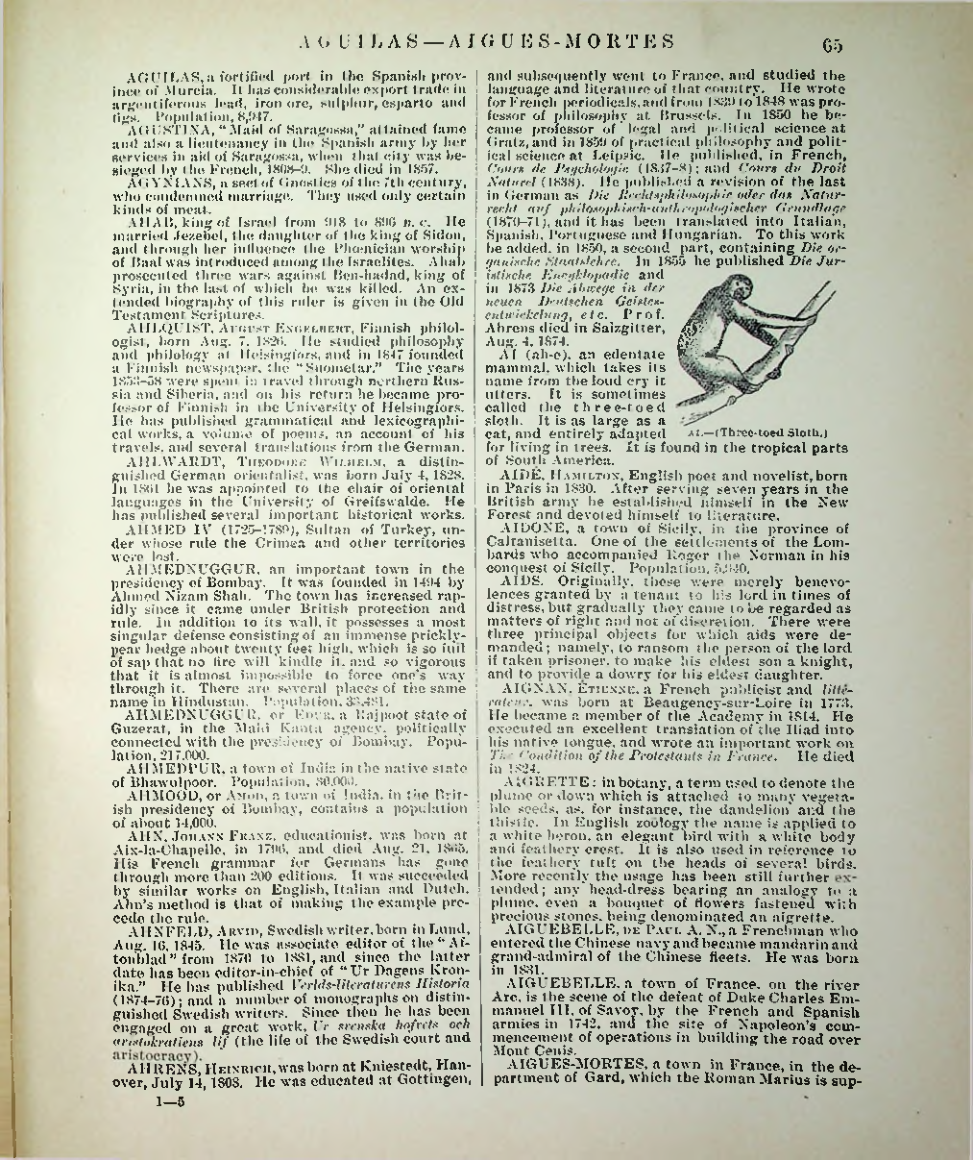 Страница 1009