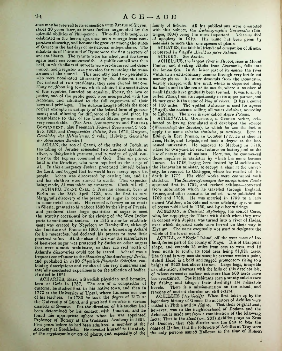 Страница 101