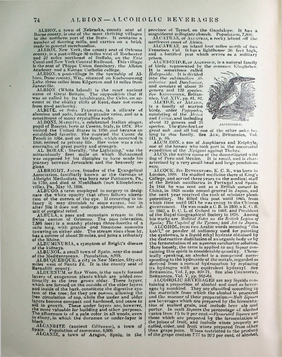 Страница 1018