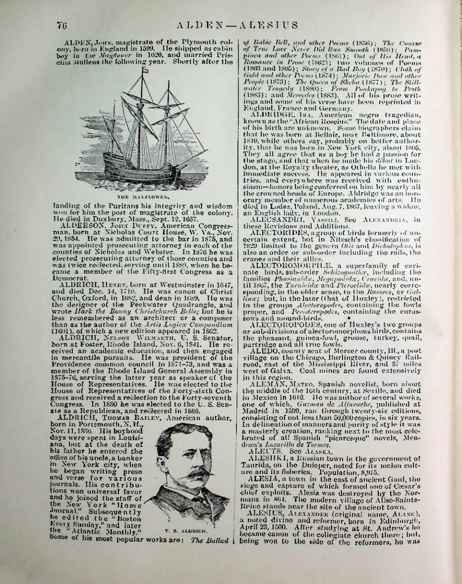 Страница 1020